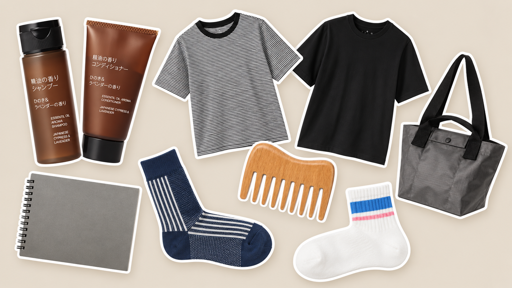 Exclusive MUJI items at Lawson