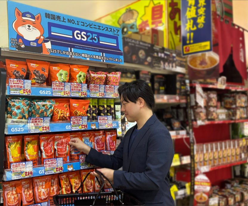 GS25 Products Land at Donki in Japan