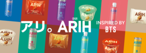 Need ARIH in Japan? Go to 7-Eleven